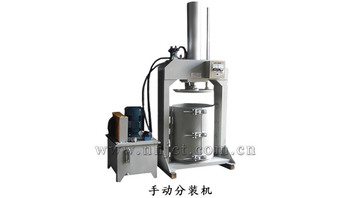 手動(dòng)分裝機(jī)