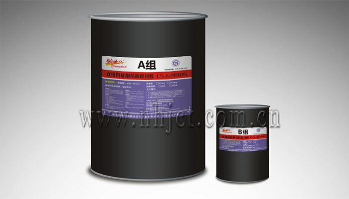 雙組份硅酮玻璃膠產品