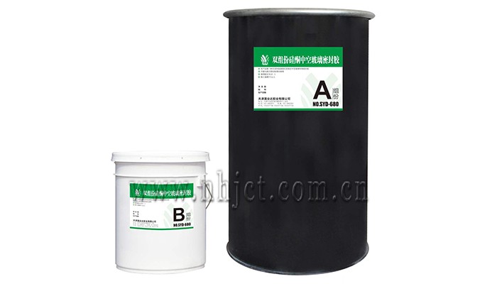 雙組份硅酮玻璃膠產品