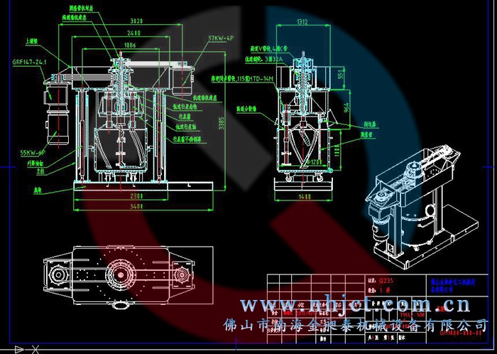 動力混合機(jī)圖紙(僅供參考) 動力混合機(jī)圖紙(僅供參考)
