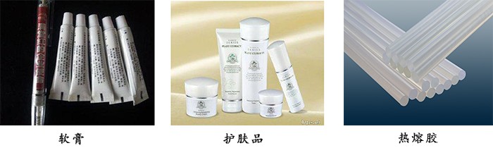 液壓出料機(jī)應(yīng)用